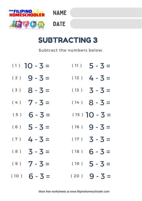 Subtraction: 3.